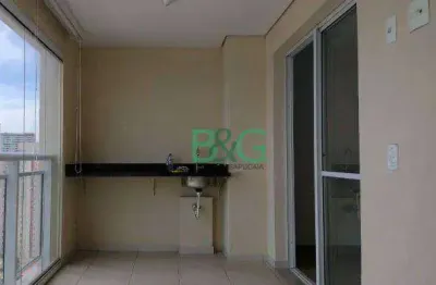 Apartamento com 1 dormitório à venda, 53 m² por r$ 579.000,00 - campo belo - são paulo/sp