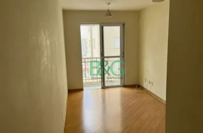 Apartamento com 2 dormitórios à venda, 48 m² por r$ 430.000,00 - mooca - são paulo/sp