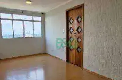 Apartamento com 2 dormitórios à venda, 52 m² por r$ 340.000,00 - jabaquara - são paulo/sp