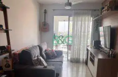 Apartamento com 2 dormitórios à venda, 67 m² por r$ 910.000,00 - campo belo - são paulo/sp