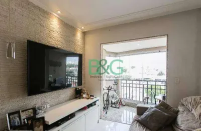 Apartamento à venda, 86 m² por r$ 824.000,00 - vila regente feijó - são paulo/sp