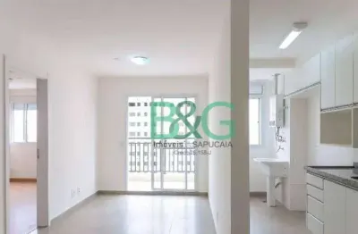 Apartamento com 1 dormitório à venda, 45 m² por r$ 430.000,00 - brás - são paulo/sp