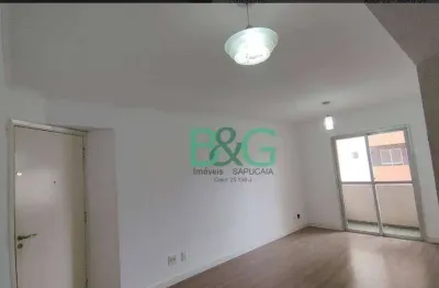 Apartamento à venda, 57 m² por r$ 349.000,00 - vila formosa - são paulo/sp