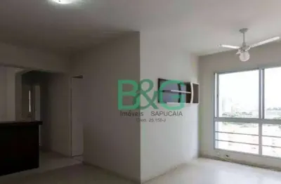 Apartamento com 3 dormitórios à venda, 65 m² por r$ 574.500,00 - aclimação - são paulo/sp