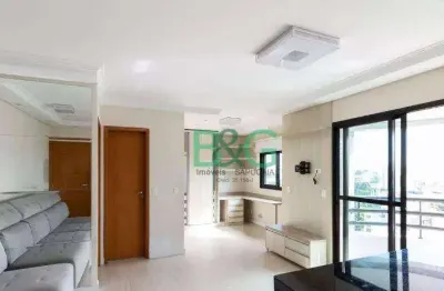 Studio à venda, 56 m² por r$ 799.000,00 - tatuapé - são paulo/sp