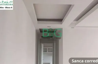 Apartamento com 2 dormitórios à venda, 52 m² por r$ 275.000 - tremembé - são paulo/sp