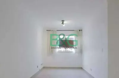 Apartamento à venda, 59 m² por r$ 318.000,00 - jardim patente novo - são paulo/sp