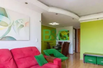 Apartamento com 3 dormitórios à venda, 76 m² por r$ 569.000,00 - vila campestre - são paulo/sp
