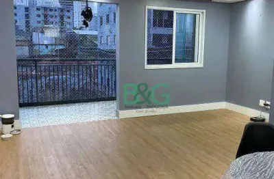 Apartamento com 2 dormitórios, 75 m² - venda por r$ 583.000,00 ou aluguel por r$ 4.586,00/mês - picanco - guarulhos/sp