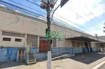 Galpão para alugar, 2949 m² por R$ 119.102/mês - Vila Leopoldina - São Paulo/SP