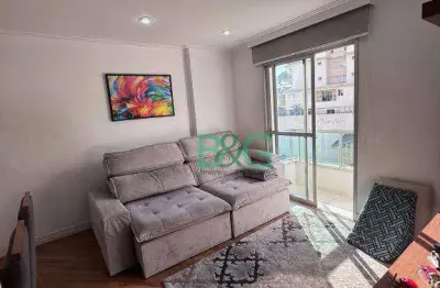 Apartamento com 2 dormitórios à venda, 55 m² por r$ 395.000 - alto do mandaqui - são paulo/sp