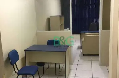 Conjunto, 30 m² - venda por r$ 200.000,00 ou aluguel por r$ 1.550,29/mês - santo amaro - são paulo/sp