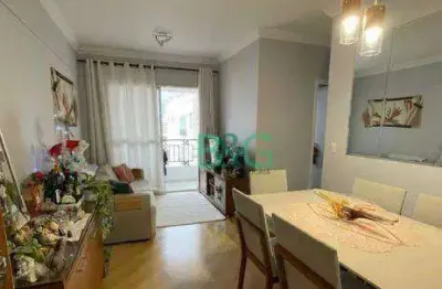 Apartamento com 2 dormitórios à venda, 57 m² por r$ 420.000,00 - imirim - são paulo/sp