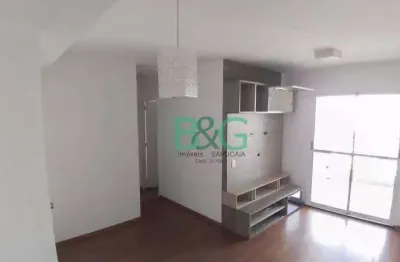Apartamento com 2 dormitórios à venda, 71 m² por r$ 659.000,00 - vila prudente (zona leste) - são paulo/sp