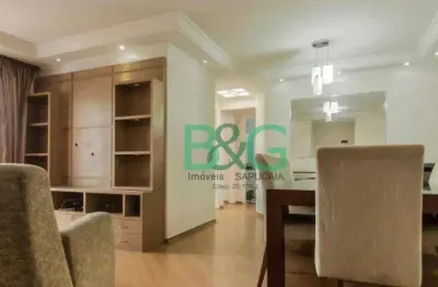 Apartamento com 3 dormitórios à venda, 90 m² por r$ 649.000 - tatuapé - são paulo/sp