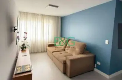 Apartamento com 3 dormitórios à venda, 90 m² por r$ 960.000,00 - vila cordeiro - são paulo/sp