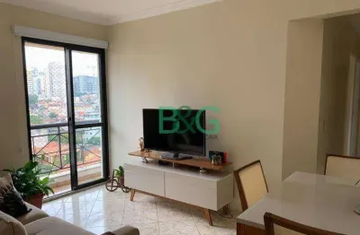 Apartamento com 2 dormitórios à venda, 50 m² por r$ 477.000,00 - chácara inglesa - são paulo/sp
