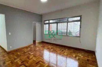 Apartamento com 3 dormitórios à venda, 65 m² por r$ 531.000,00 - vila prudente (zona leste) - são paulo/sp