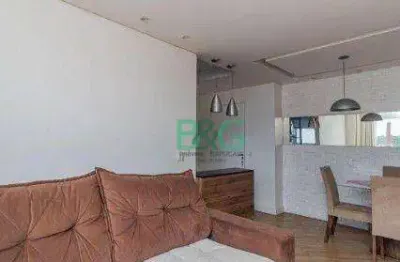 Apartamento com 2 dormitórios à venda, 48 m² por r$ 399.000,00 - quinta da paineira - são paulo/sp