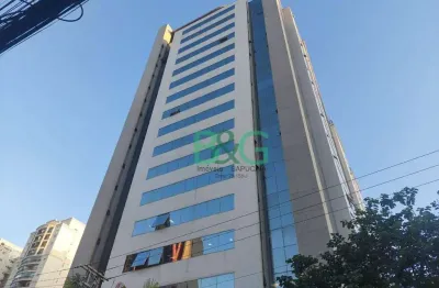 Conjunto à venda, 33 m² por r$ 250.000 - chácara santo antônio (zona sul) - são paulo/são paulo