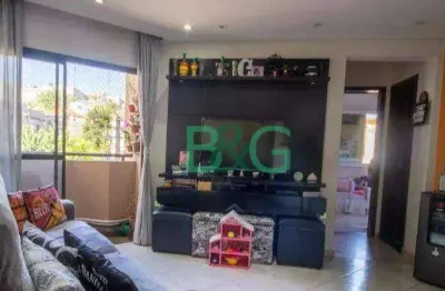 Apartamento com 2 dormitórios à venda, 55 m² por r$ 328.000,00 - vila mangalot - são paulo/sp