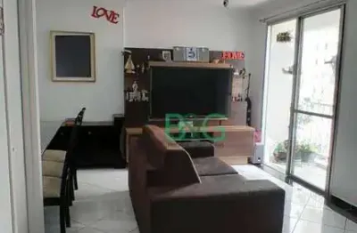 Apartamento à venda, 64 m² por r$ 610.000,00 - belém - são paulo/sp