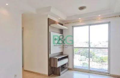 Apartamento com 3 dormitórios à venda, 60 m² por r$ 479.000,00 - parque maria domitila - são paulo/sp