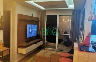 Apartamento à venda, 52 m² por r$ 549.000,00 - brás - são paulo/sp