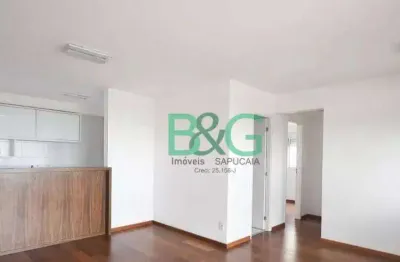 Apartamento com 2 dormitórios à venda, 70 m² por r$ 499.000,00 - jardim parque morumbi - são paulo/sp