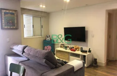 Apartamento à venda, 72 m² por r$ 745.000,00 - tatuapé - são paulo/sp