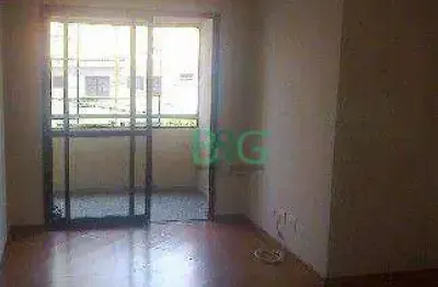 Apartamento com 2 dormitórios à venda, 60 m² por r$ 514.000,00 - mooca - são paulo/sp