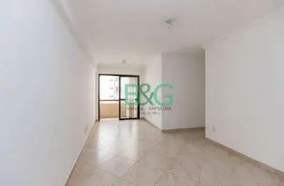 Apartamento à venda, 57 m² por r$ 790.000,00 - moema - são paulo/sp