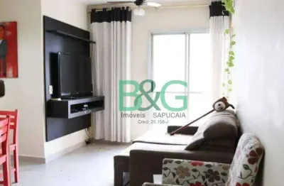 Apartamento com 2 dormitórios à venda, 60 m² por r$ 579.000 - chácara inglesa - são paulo/sp