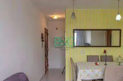Apartamento à venda, 42 m² por r$ 249.000,00 - jardim belém - são paulo/sp
