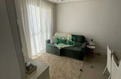 Apartamento com 3 dormitórios à venda, 63 m² por r$ 580.000 - tatuapé - são paulo/sp