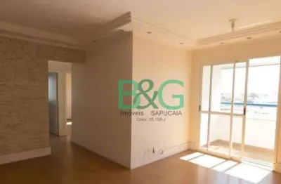 Apartamento com 3 dormitórios à venda, 70 m² por r$ 699.000 - vila prudente zona leste - são paulo/sp