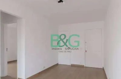 Apartamento com 2 dormitórios à venda, 50 m² por r$ 509.000,00 - vila guarani (zona sul) - são paulo/sp