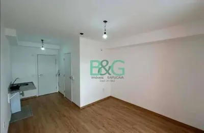 Apartamento com 1 dormitório à venda, 25 m² por r$ 400.000 - butantã - são paulo/sp