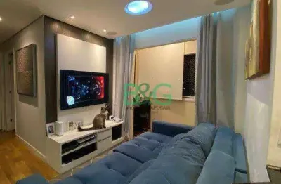 Apartamento com 2 dormitórios à venda, 55 m² por r$ 399.000,00 - engenheiro goulart - são paulo/sp