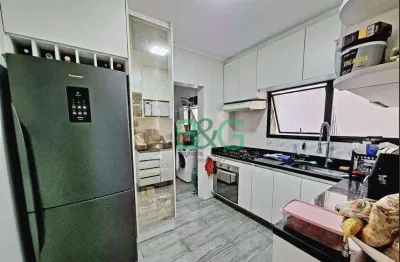 Apartamento com 3 dormitórios, 96 m² - venda por r$ 599.000,00 ou aluguel por r$ 5.800,00/mês - vila andrade - são paulo/sp