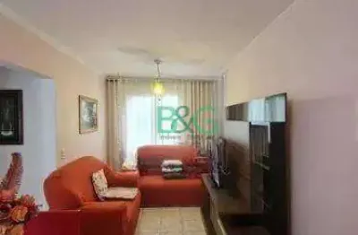 Apartamento à venda, 58 m² por r$ 294.000,00 - vila fátima - guarulhos/sp
