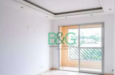 Apartamento com 3 dormitórios à venda, 80 m² por r$ 579.000 - zona norte barro branco - são paulo/sp