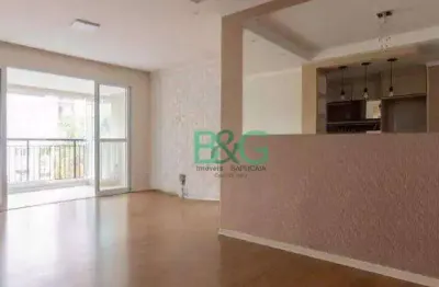 Apartamento com 2 dormitórios à venda, 80 m² por r$ 814.000 - jardim flor da montanha - guarulhos/sp