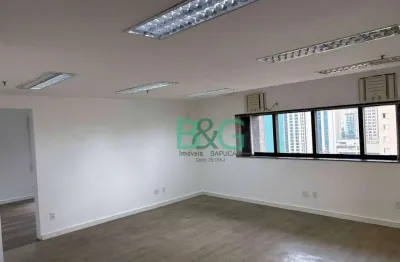 Conjunto para alugar, 124 m² por r$ 11.253/mês - indianópolis - são paulo/sp
