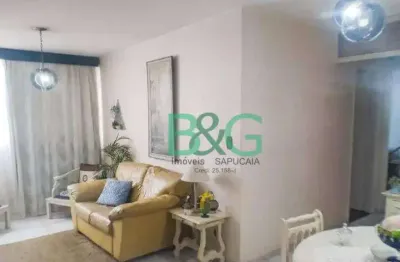 Apartamento com 2 dormitórios à venda, 74 m² por r$ 459.000,00 - parque são jorge - são paulo/sp