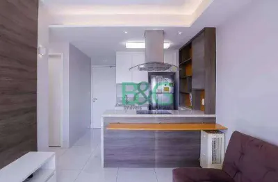 Apartamento com 1 dormitório à venda, 47 m² por r$ 499.000 - barra funda - são paulo/sp