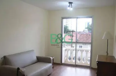 Apartamento com 1 dormitório à venda, 42 m² por r$ 499.000 - mirandópolis - são paulo/sp