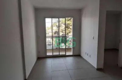 Apartamento com 2 dormitórios à venda, 48 m² por r$ 224.000,00 - vila siqueira - são paulo/sp