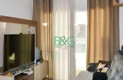 Apartamento com 2 dormitórios à venda, 57 m² por r$ 449.000 - rudge ramos - são bernardo do campo/sp