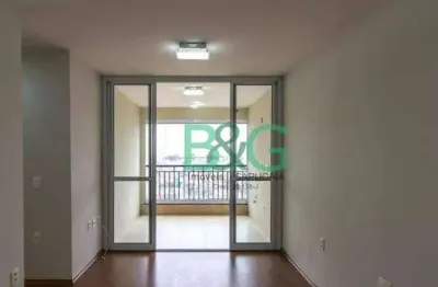 Apartamento com 2 dormitórios à venda, 60 m² por r$ 649.000,00 - vila formosa - são paulo/sp